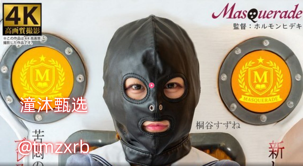 宋民国笑着活下去gif动图_动态图_表情包下载メイリン モデルコレクション メ