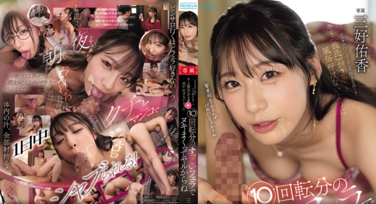 18禁无遮挡肉动漫在线播放观看最大級のアダルトポータル-高清完整版免费观看
